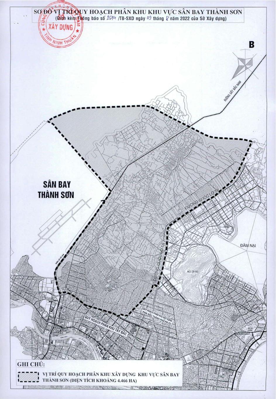 Sân bay Thành Sơn